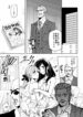 Cover 22395
