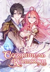 Cover 22404