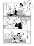 Cover 22407