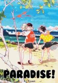 Cover 22414