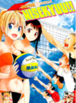 Cover 22418