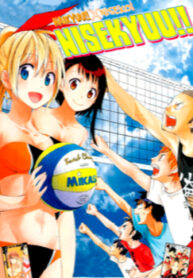 Cover 22418