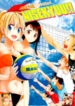 Cover 22418
