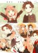 Cover 22420