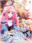 Cover 22436