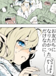 Cover 22437