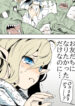 Cover 22437