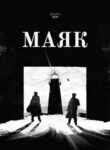 Cover 22441
