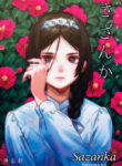 Cover 22444