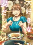 Cover 22452