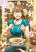 Cover 22452