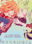 Cover 22453