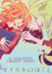 Cover 22453