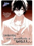 Cover 22459