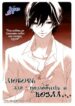Cover 22459