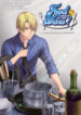 Cover 22462