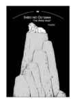 Cover 22464