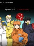 Cover 22466