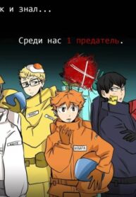 Cover 22466
