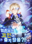 Cover 22469