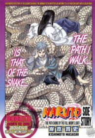 Cover 22470