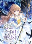 Cover 22478