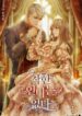 Cover 22480
