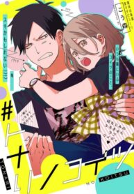 Cover 22487