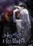 Cover 22491