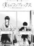 Cover 22492