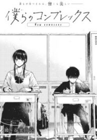 Cover 22492
