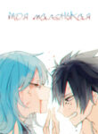Cover 22496