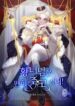 Cover 22507