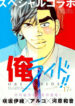 Cover 22514