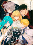 Cover 22515