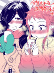 Cover 22521