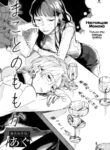 Cover 22533