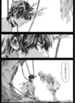 Cover 22543
