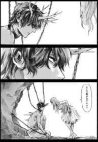 Cover 22543