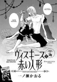 Cover 22561