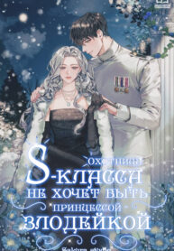 Cover 22571