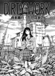 Cover 22586