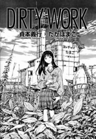 Cover 22586