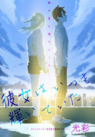 Cover 22589