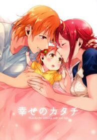 Cover 22600