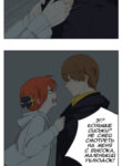 Cover 22611