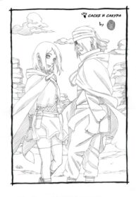 Cover 22616