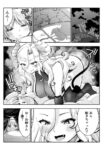 Cover 22622