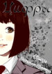 Cover 22624