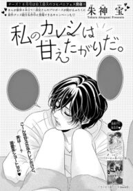 Cover 22636